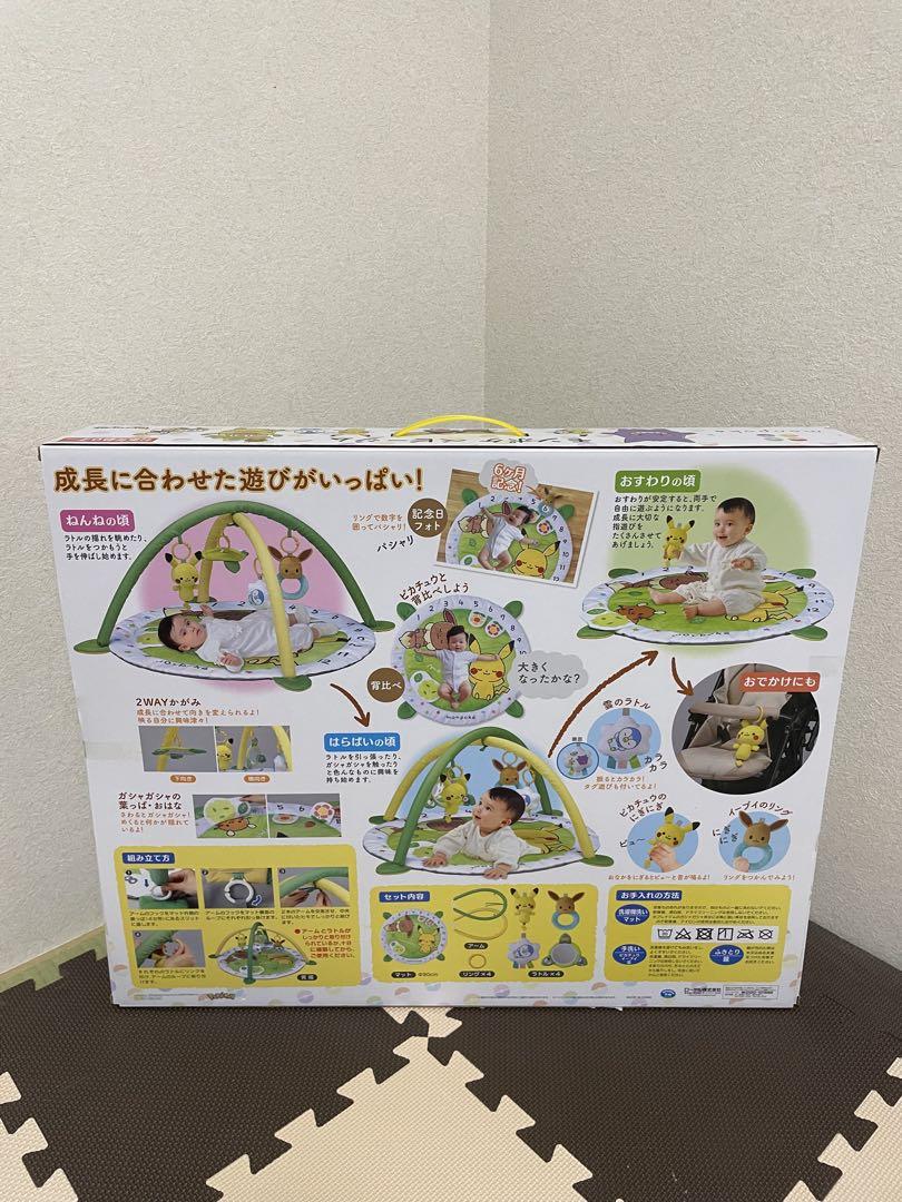【美品】モンポケ　ベビージム　ポケモン