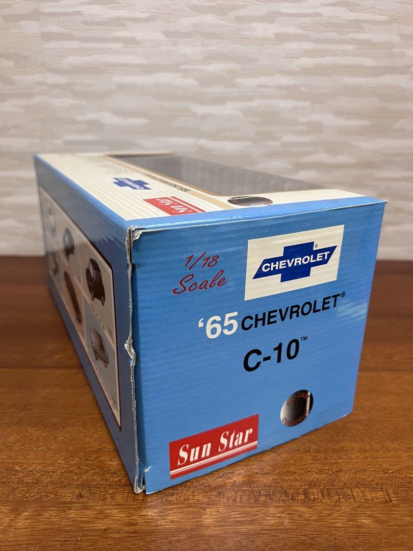 No88ミニカー1/18箱ありSunStarCHEVROLET LOWRIDER
