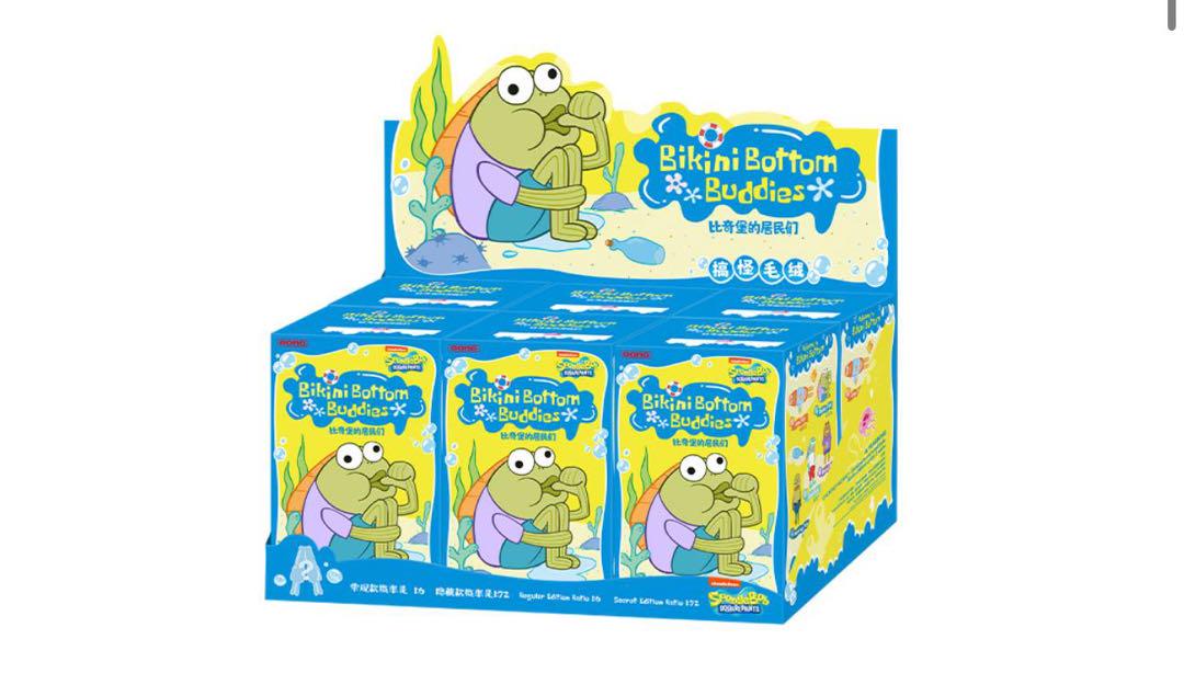 SpongeBob Bikini Bottom Buddiesおかしなぬいぐる
