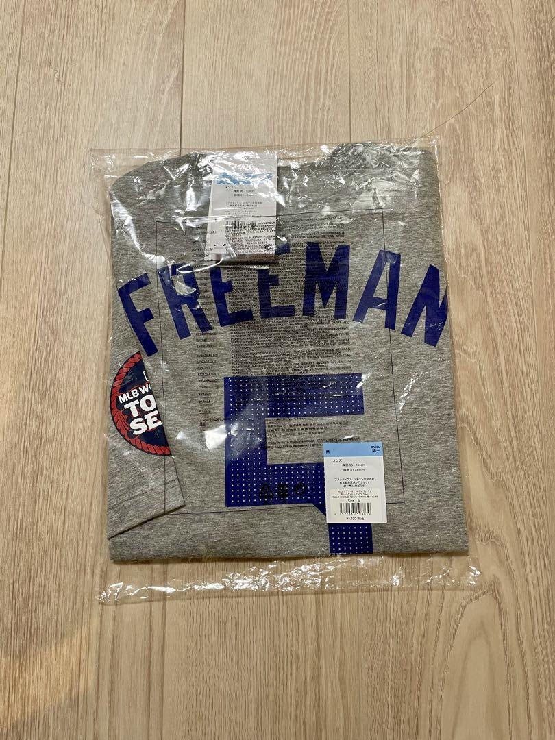 売切れ商品　希少グレー【ドジャース　フリーマン】MLB 東京シリーズMサイズ