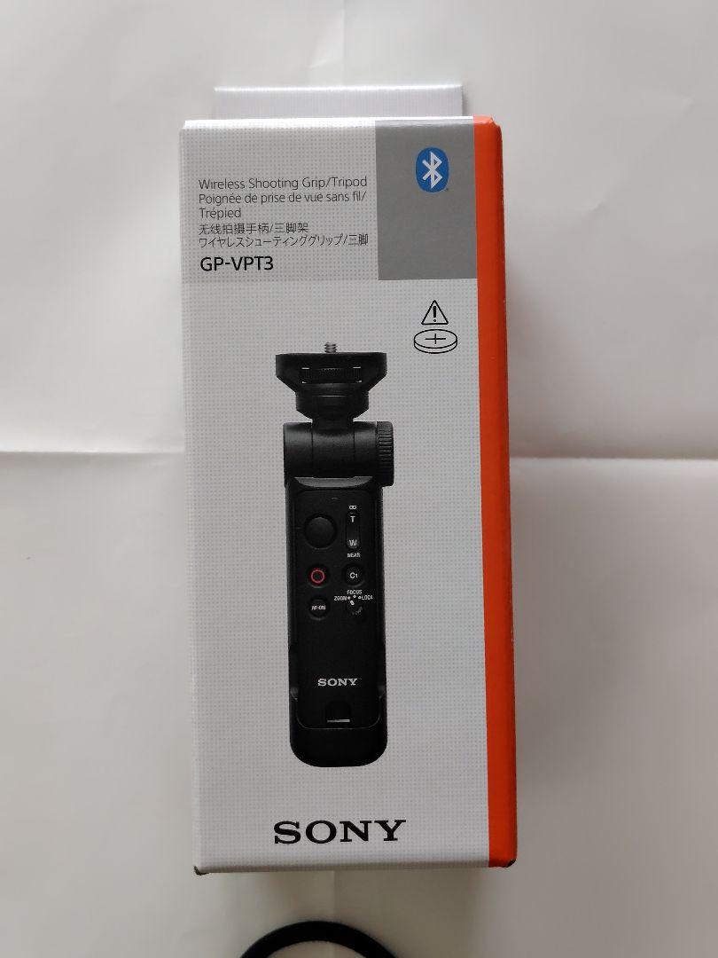SONY ワイヤレス撮影グリップ GP-VPT3