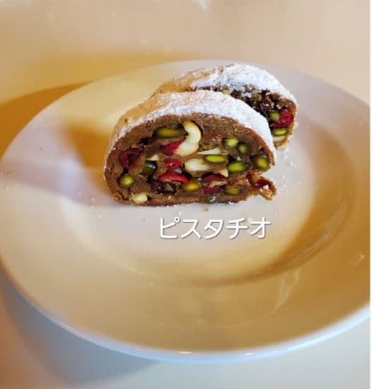 ⚠️こだわり各種シュトーレン 米粉対応可能 ⚠️こだわり各種シュトーレン 米粉対応可能