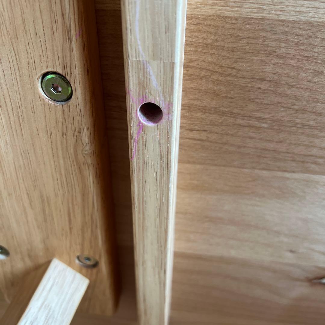 【値下げ中】 ニトリ　アルナス　センターテーブル（110×55×38）