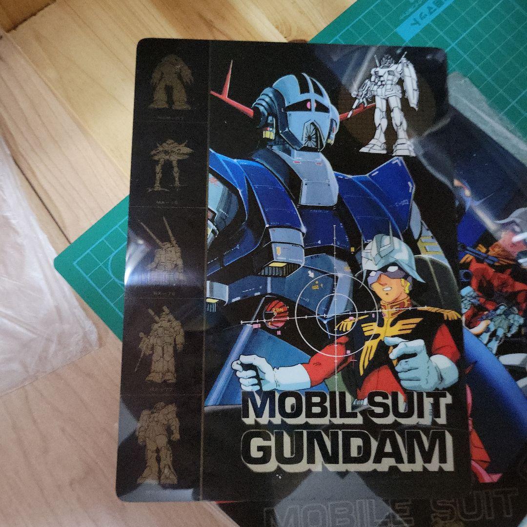機動戦士ガンダム 宇宙戦士シリーズ 下敷き2枚セット