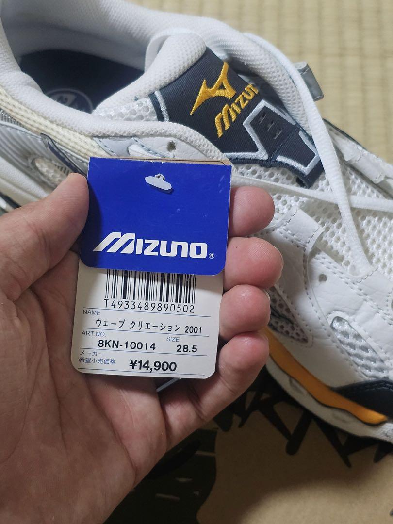Mizuno バレーボールシューズ ホワイト/ネイビー/オレンジ28.5