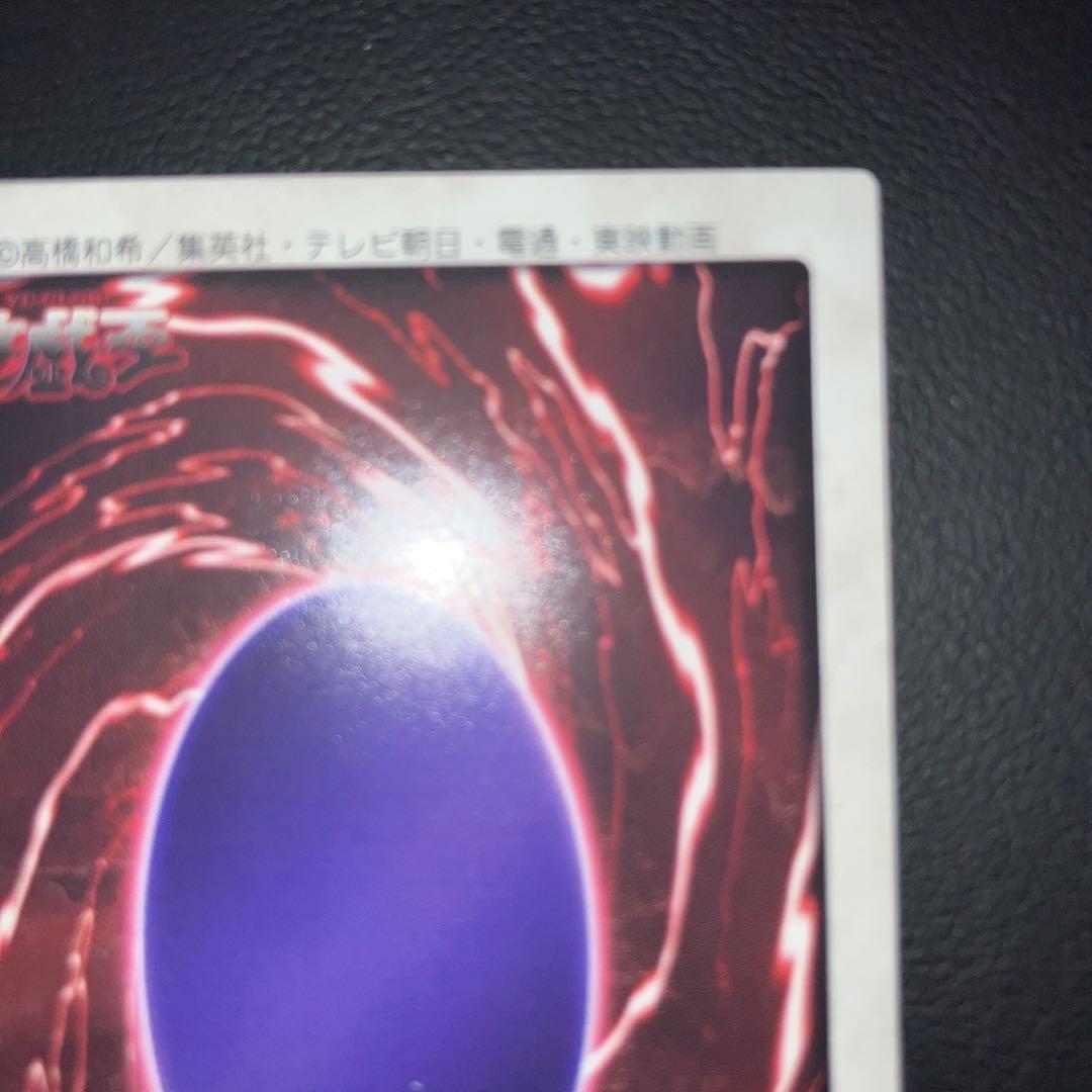 【極美品】遊戯王　ブラックマジシャン　バンダイ　BANDAI