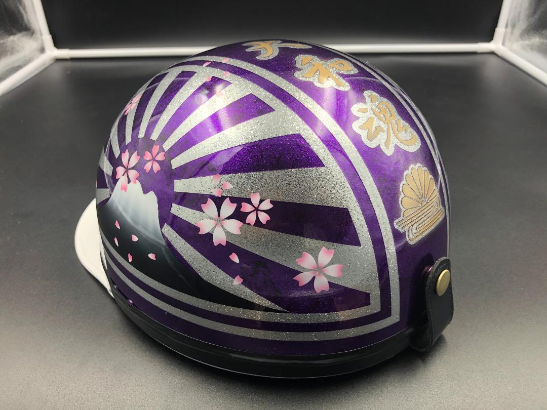 コルク半　カスタム　富士日章　３つボタン　パープルラップ　ラメ　桜　高級クリヤ
