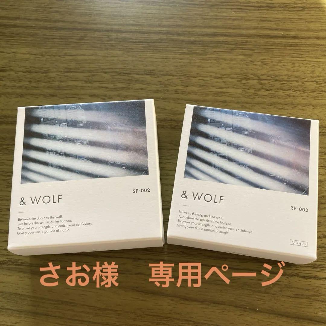 Nオーガニック& WOLF セラムリキッドファンデーションリフィルセット売り