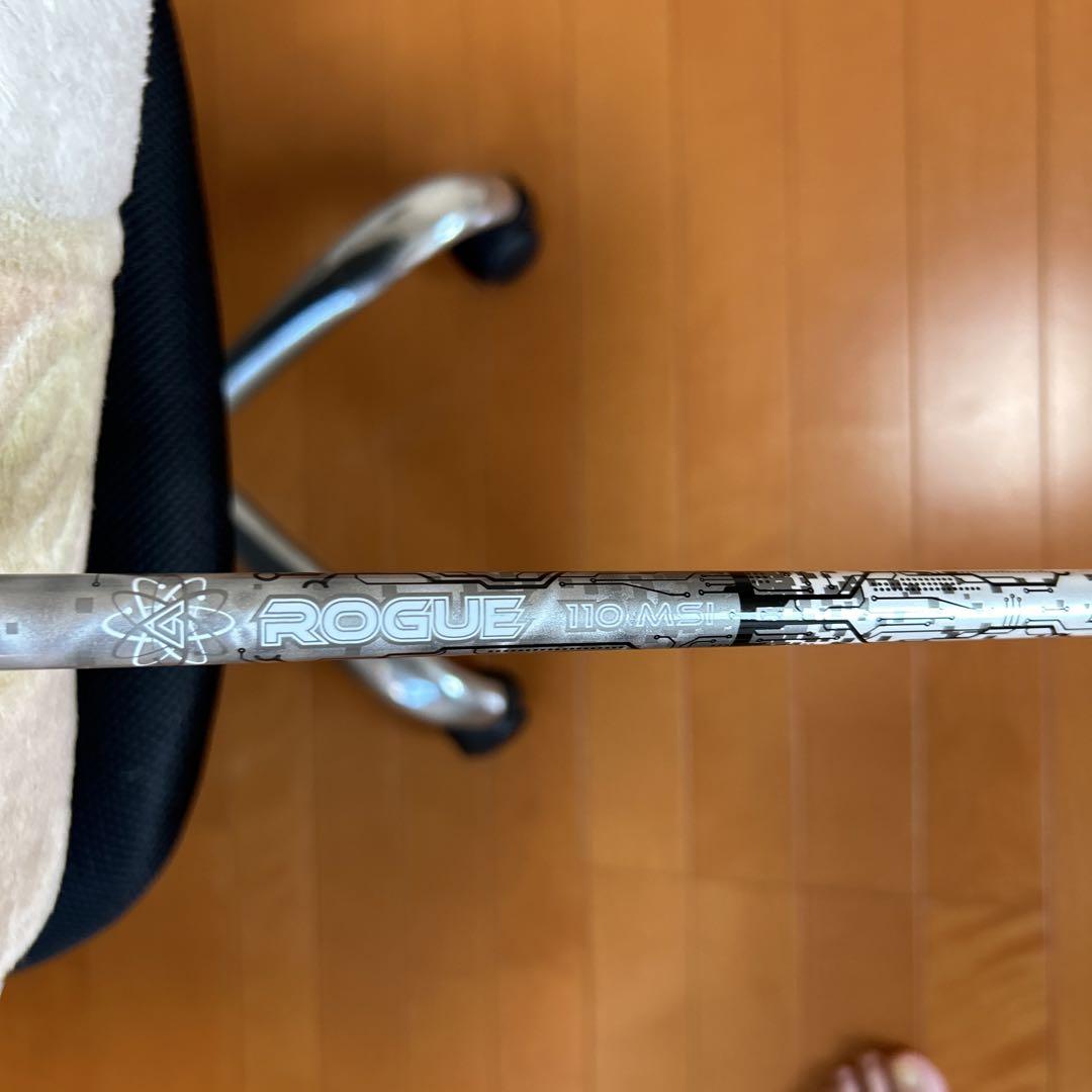 エポン ドライバーAF105