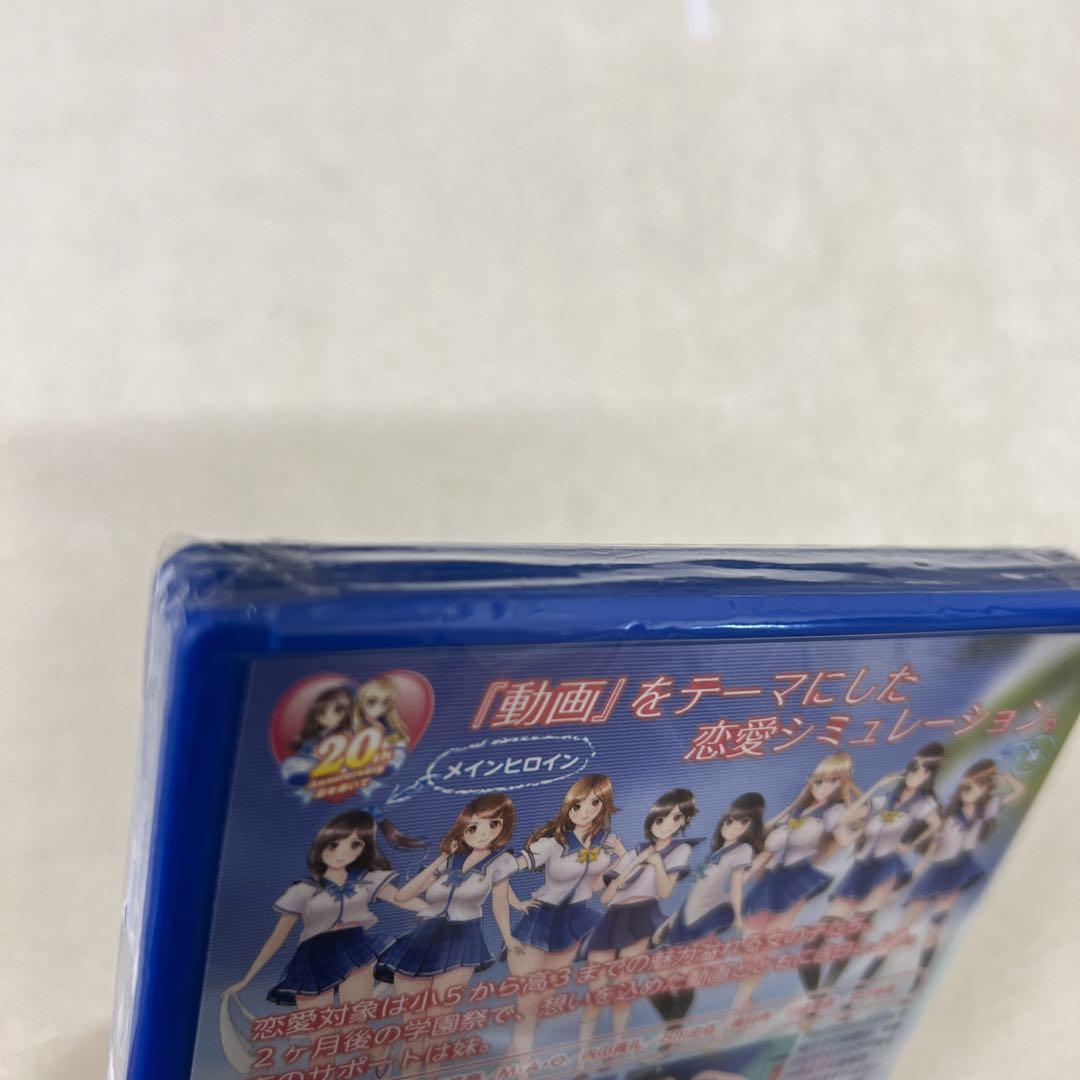 レコラヴ Blue Ocean