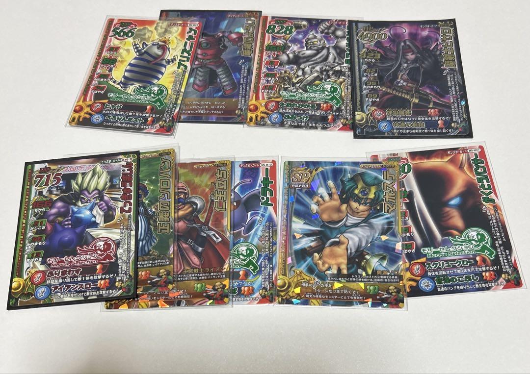 R様 リクエスト 2点 まとめ商品 6,160円