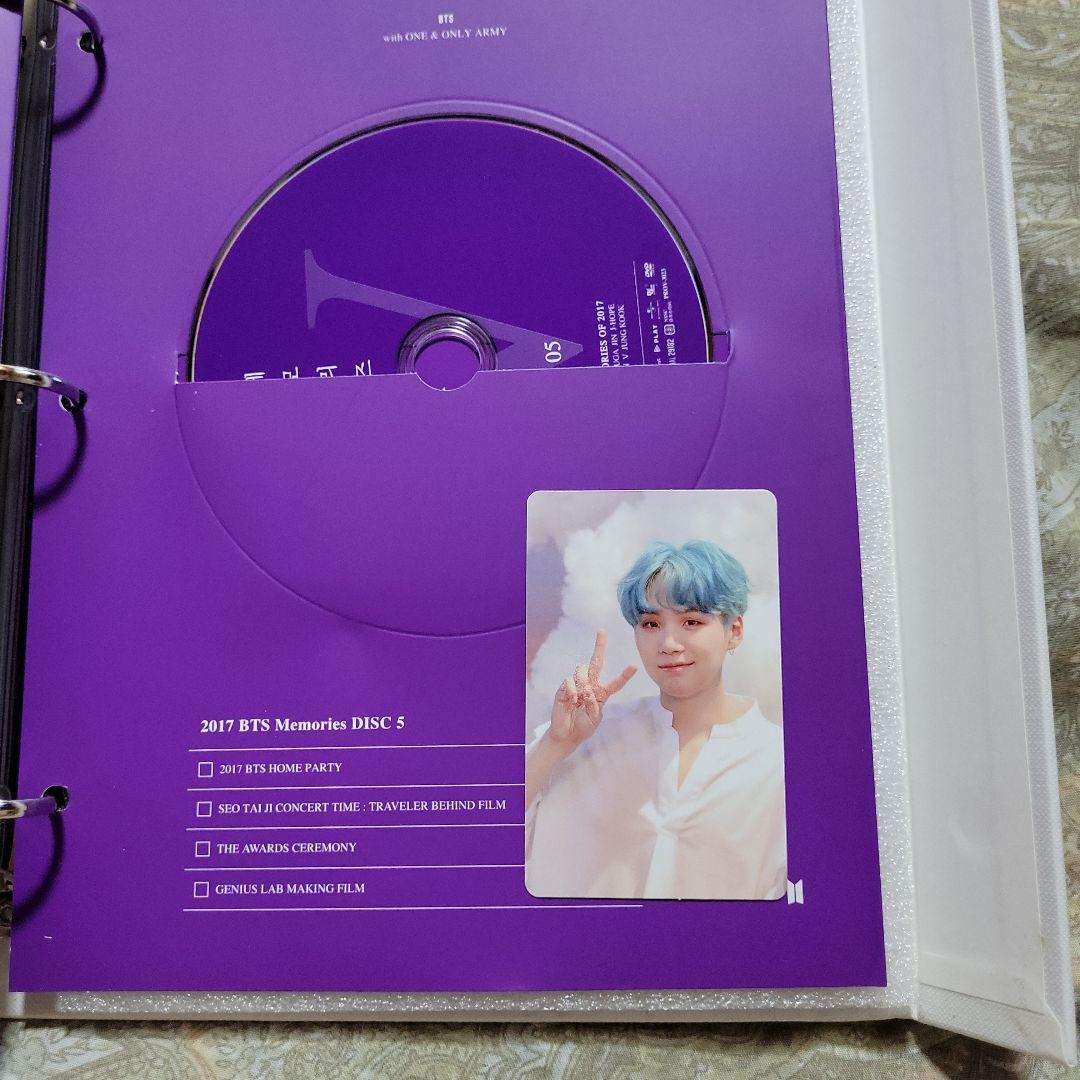 ミュージック MEMORIES OF 2017 BTS BTS Bangtan Memories of 2017 Blu-ray Limited Official