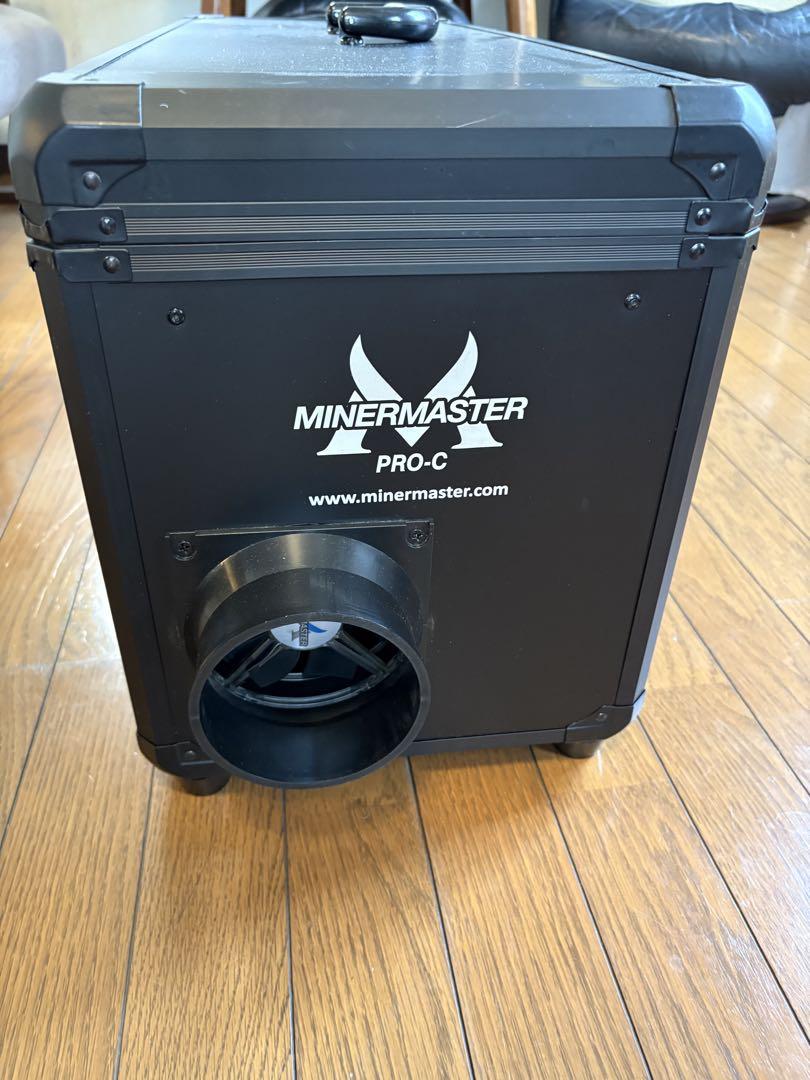 MINERMASTER PRO-Cマイニングマシン用サイレンサー6月下旬まで出品 MINERMASTER PRO-Cマイニングマシン用サイレンサー6月下旬まで出品