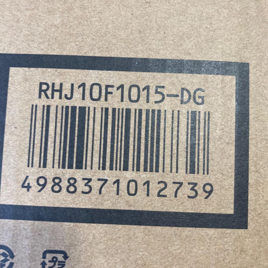 未開封　DeLonghi　デロンギ　オイルヒーター　RHJ10F1015-DG