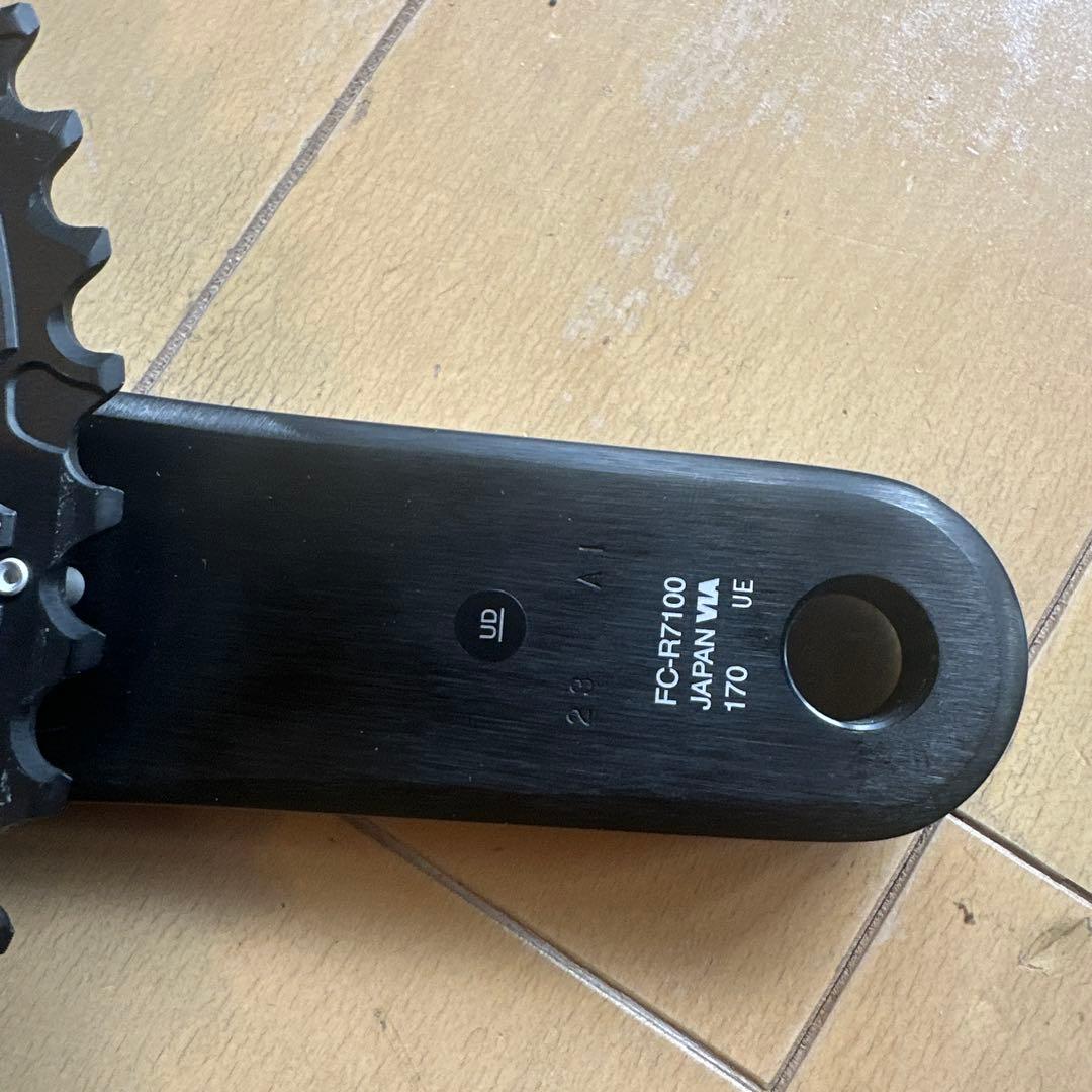 シマノ 105クランク FC-R7100 50-34TSHIMANO BRIGHTFACE_UK