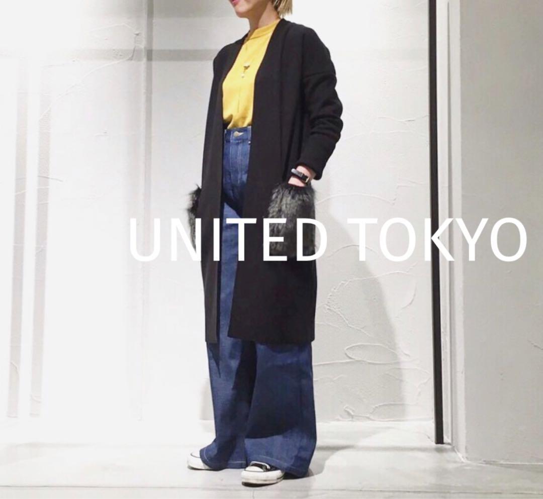 ユナイテッドトウキョウ UNITED TOKYO ファー付きニットロングカーデ