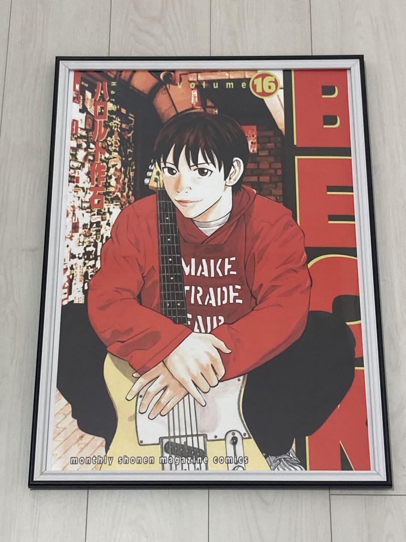 【額縁付き】BECK 漫画 A2 ポスター 16巻