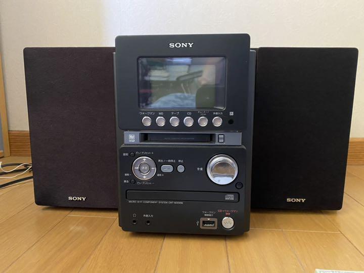 34%割引ブラック系【予約】 【にゃお様】SONY MD搭載オールインワンコンポ CMT-M35WM ソニー スピーカー 家電・スマホ・カメラブラック系-ACI.MD 34%割引ブラック系【予約】 【にゃお様】SONY MD搭載オールインワンコンポ CMT-M35WM ソニー スピーカー 家電・スマホ・カメラブラック系-ACI.MD