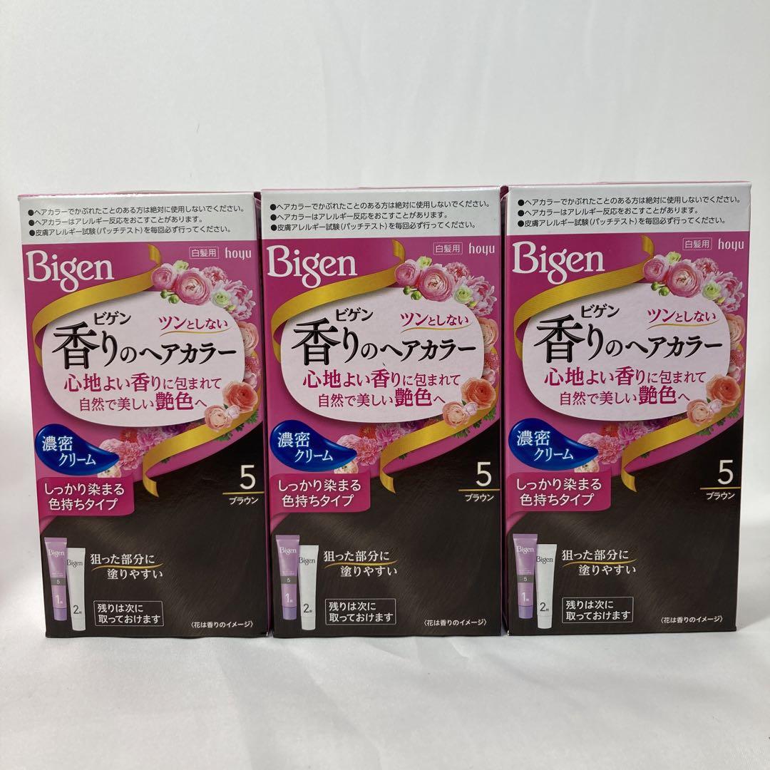 新品ビゲン 香りのヘアカラー クリーム 5 ブラウン3個セット