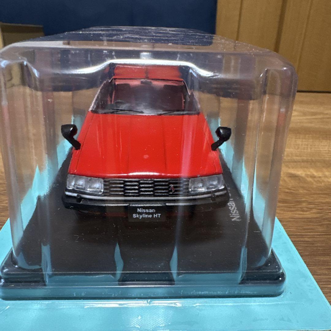 国産名車コレクション 日産 スカイライン　HT　2000GT 1981年モデル