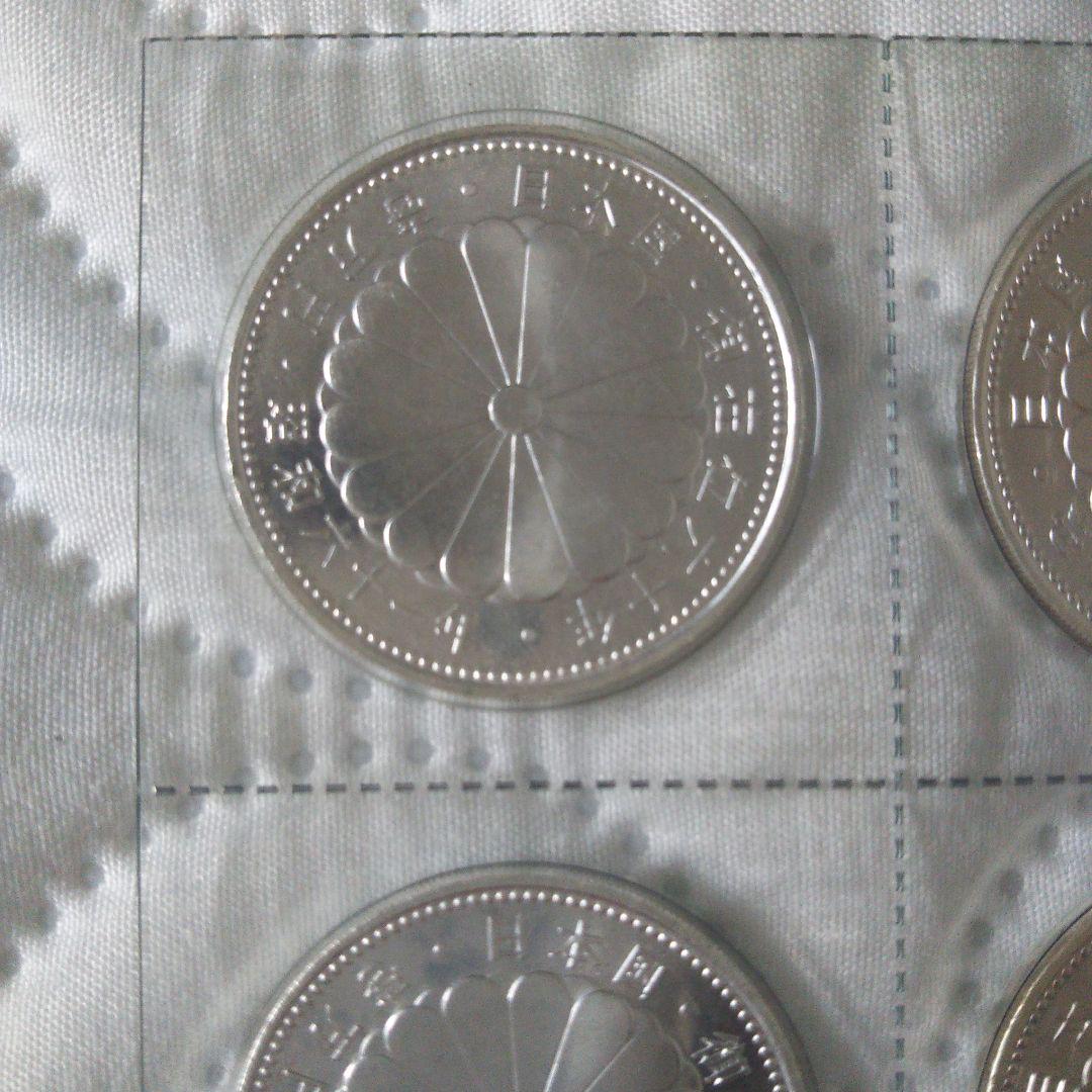 専用！  4枚セット 天皇陛下御在位60年記念 1万円プルーフ硬貨　1万円銀貨