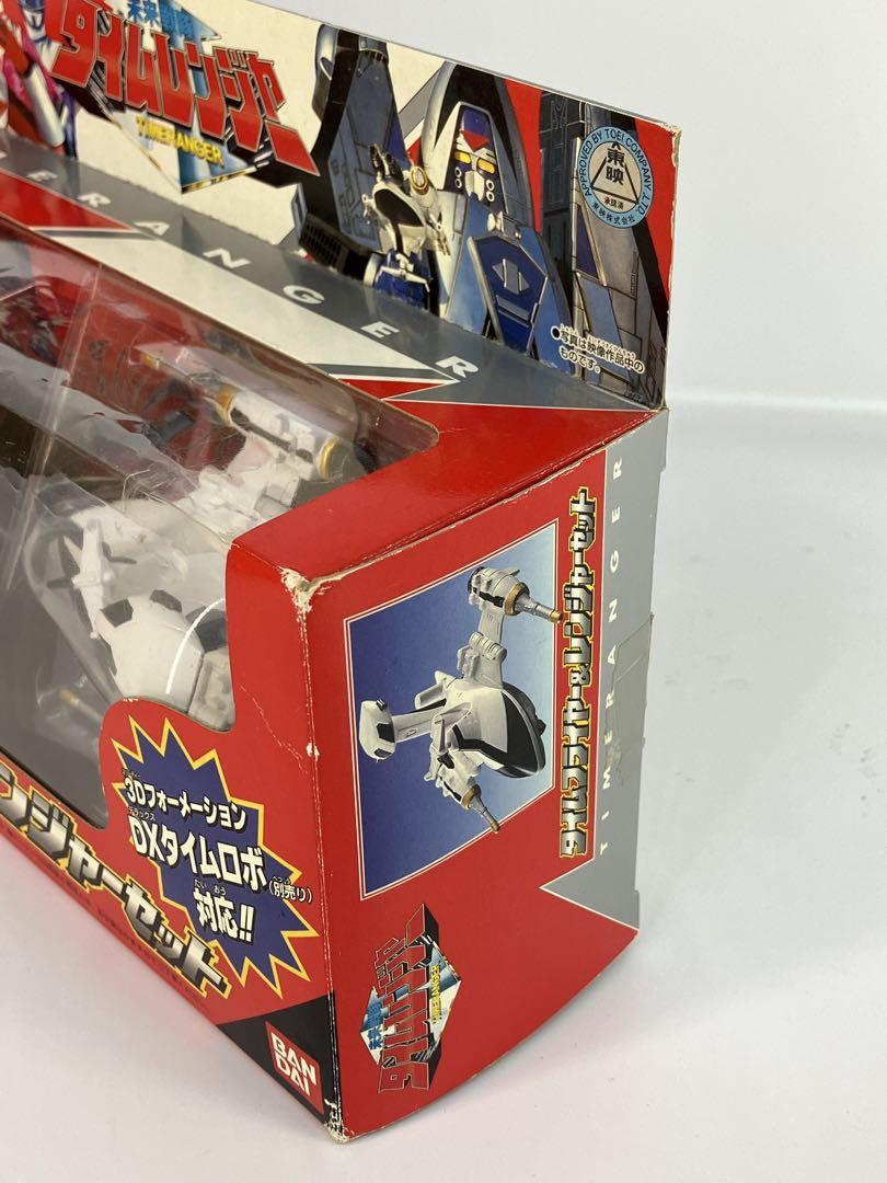 タイムフライヤー&レンジャーセット 中古 箱難あり 未来戦隊タイムレンジャー