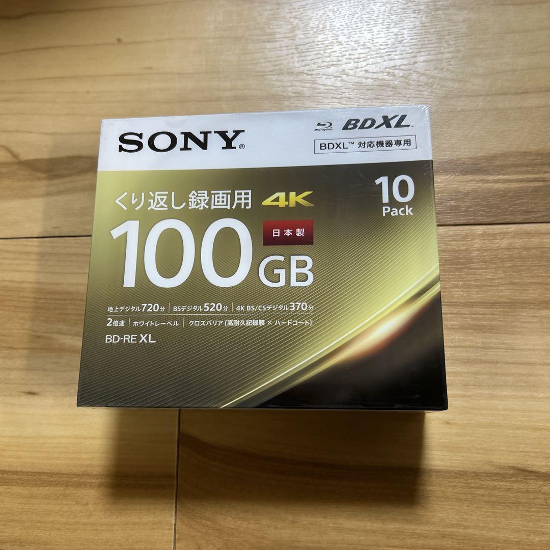 新品未使用・SONY・ブルーレイ・繰り返し録画用10枚
