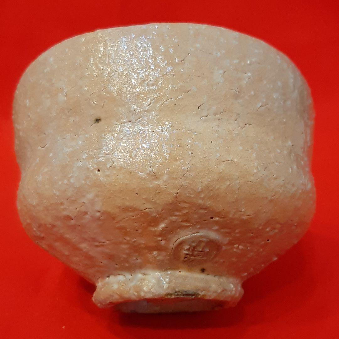 HOT国産 萩焼 松籟庵 城山窯 林紅陽 共箱付 抹茶碗 茶道具 茶碗 ObVL4-m45115158525 最新品国産