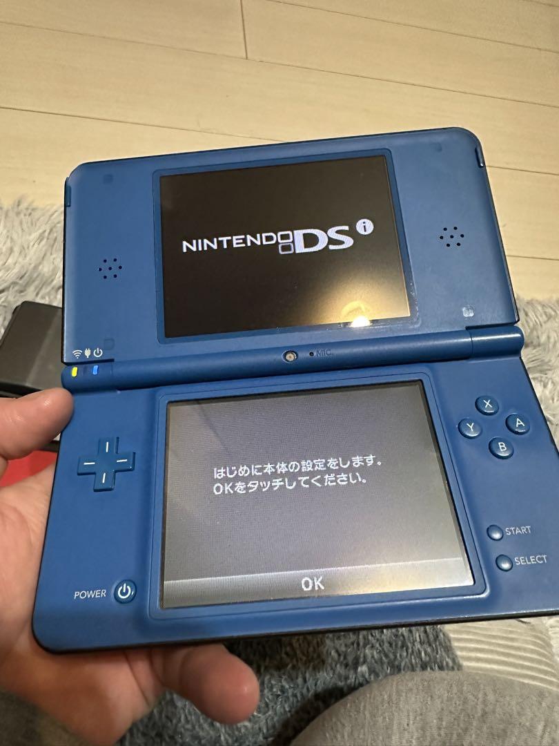 DSiLL DS