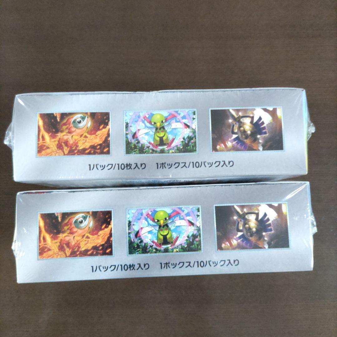 ポケモンカード テラスタルフェスex 新品未開封 シュリンク付き 2BOX