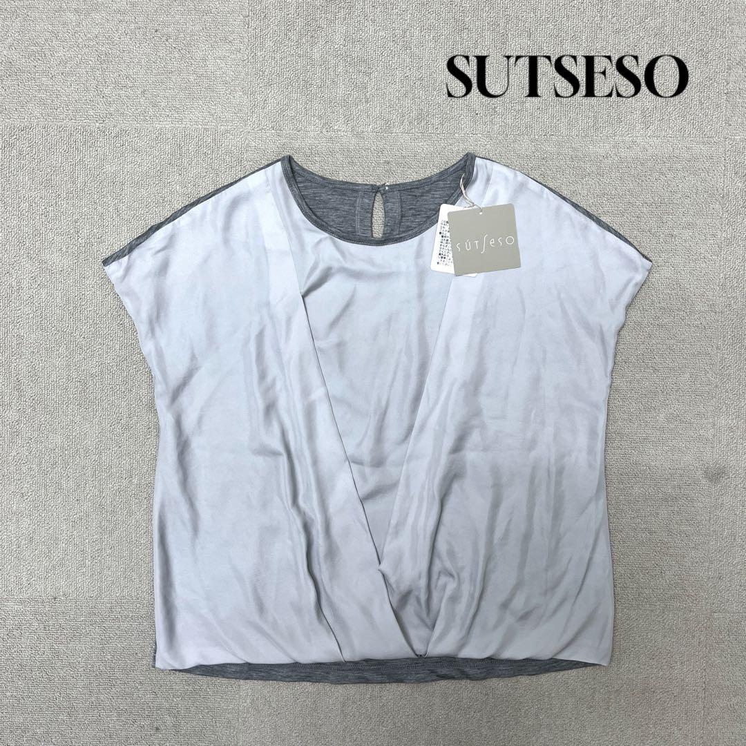 ★新品★ SUTSESO ブラウス　半袖　グレー　Lサイズ　レディース