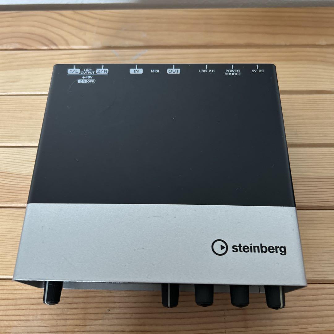 Steinberg UR22 mkII USBオーディオインターフェイス