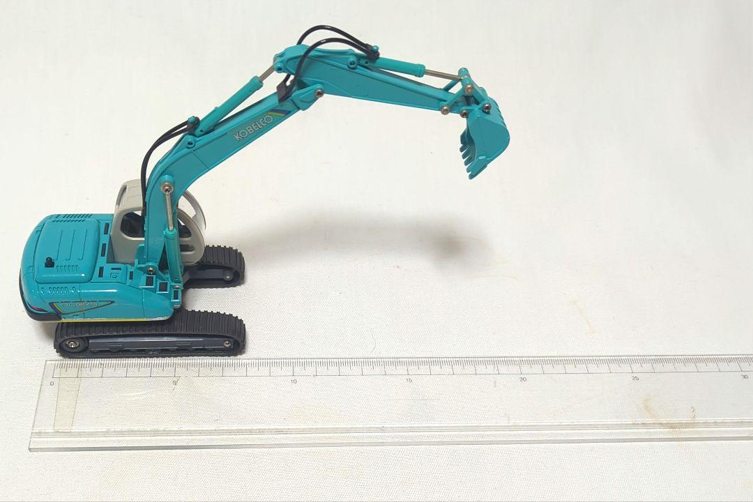 コベルコ ショベルカー セガ ヨネザワ