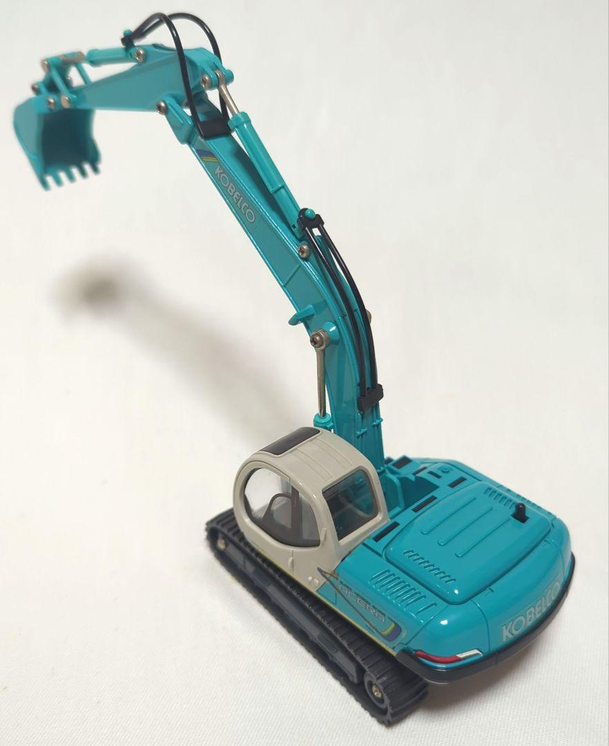 コベルコ ショベルカー セガ ヨネザワ