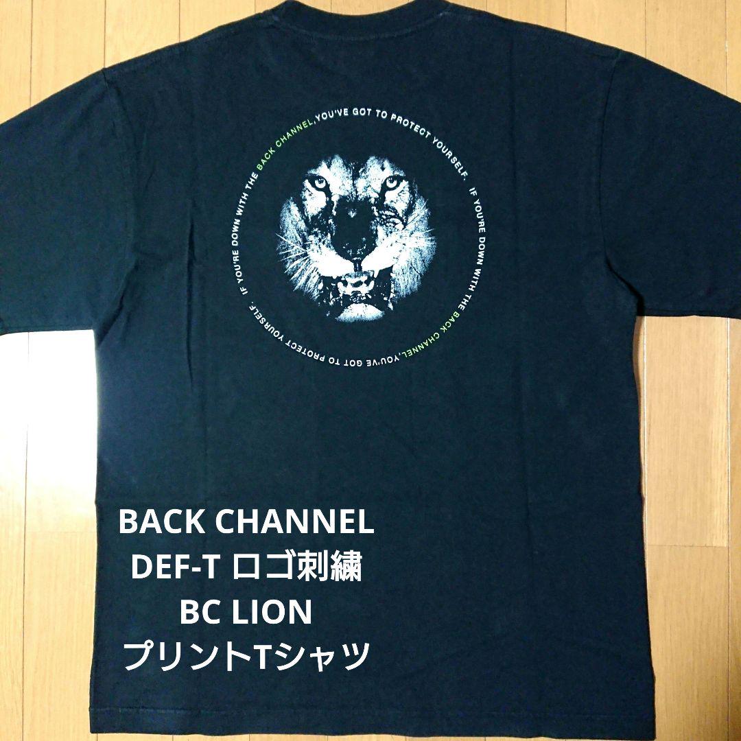 BACK CHANNEL DEF-T ロゴ刺繍BC LIONプリントTシャツ