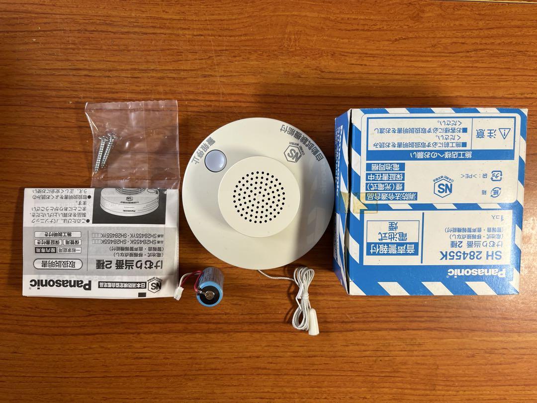 Panasonic SHK 48455K 音声警報付き煙探知器 SHK48455K || 住宅用火災警報器 Panasonic 【電池式 薄型単独型