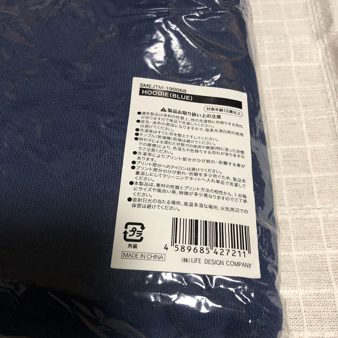 SHINee テミン HOODIE 新品