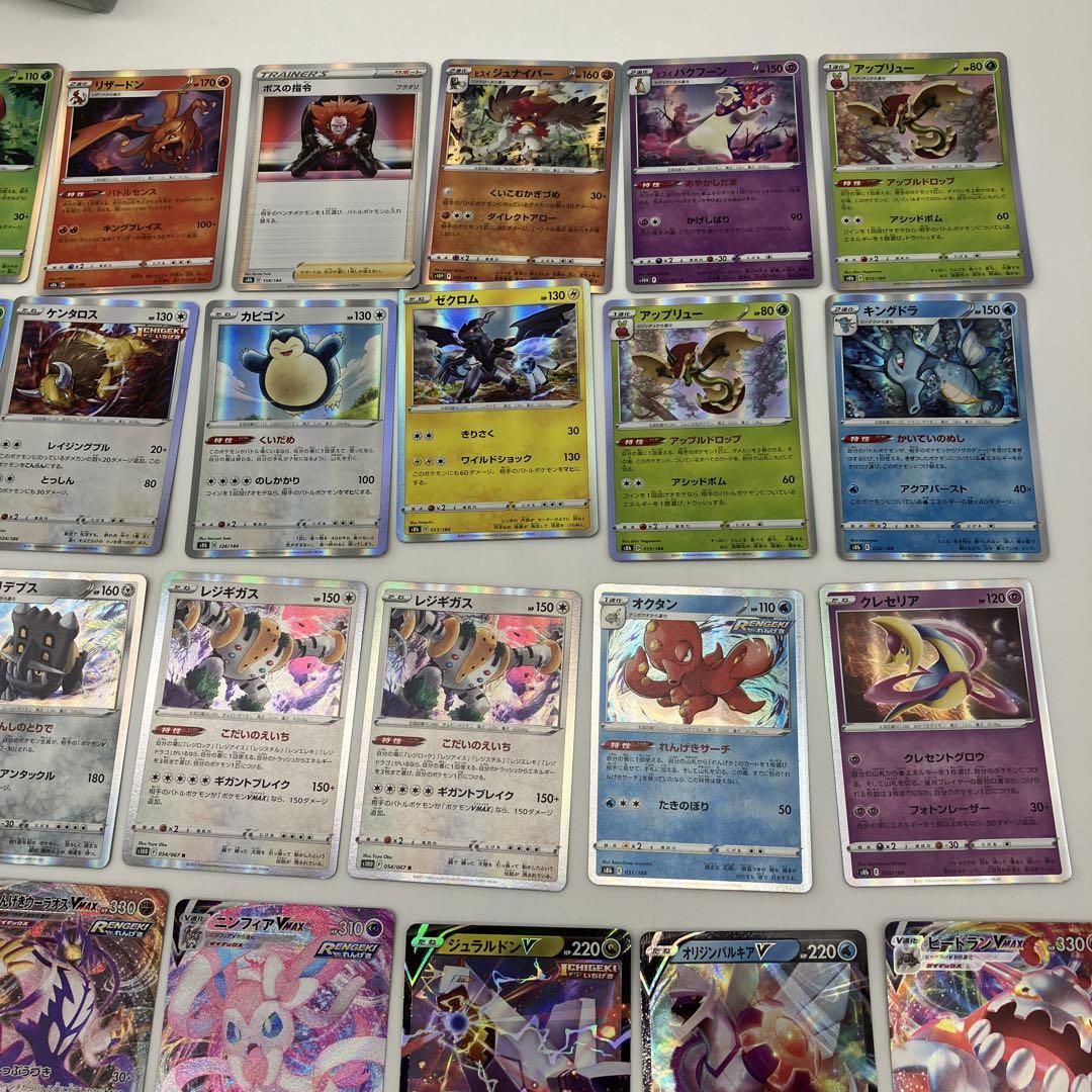 大量 ポケモンカード キラカード レアカード ポケモンV - メルカリ