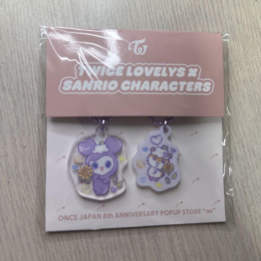 ACRYLIC KEY HOLDER SET - MIVELY×KUROMI / TWICE LOVELYS