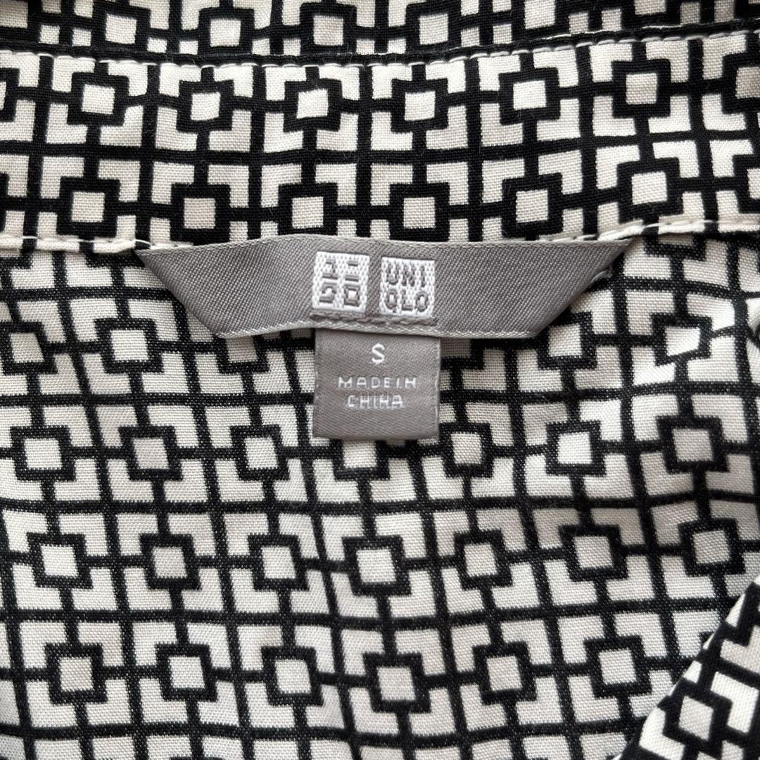 FENDI 幾何学模様 半袖シャツ S
