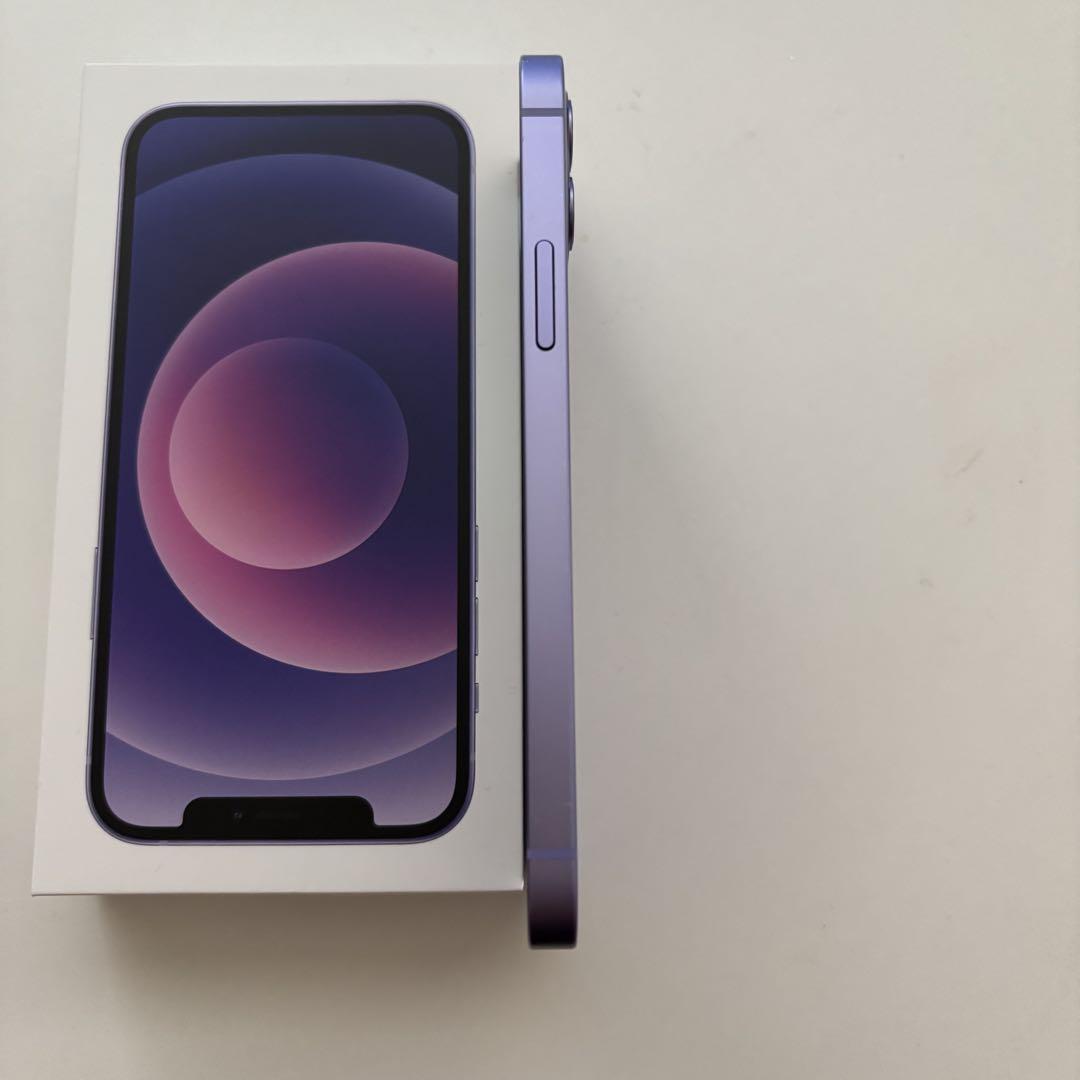 64GB