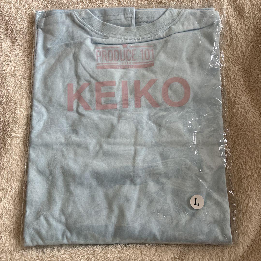 PRODUCE 101 KEIKO 清水恵子 ロングスリーブTシャツ ME:I