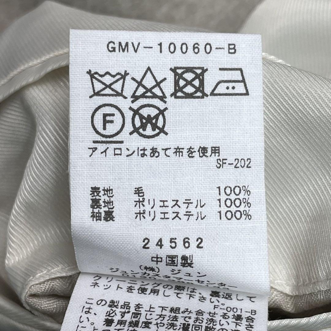 ウールジャケット NISHIKAWA