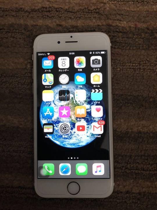 iPhone 6s Gold 64 GB docomo