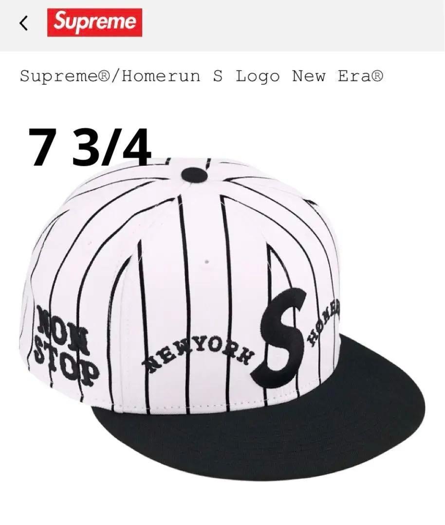 Supreme x Homerun S Logo New Era 