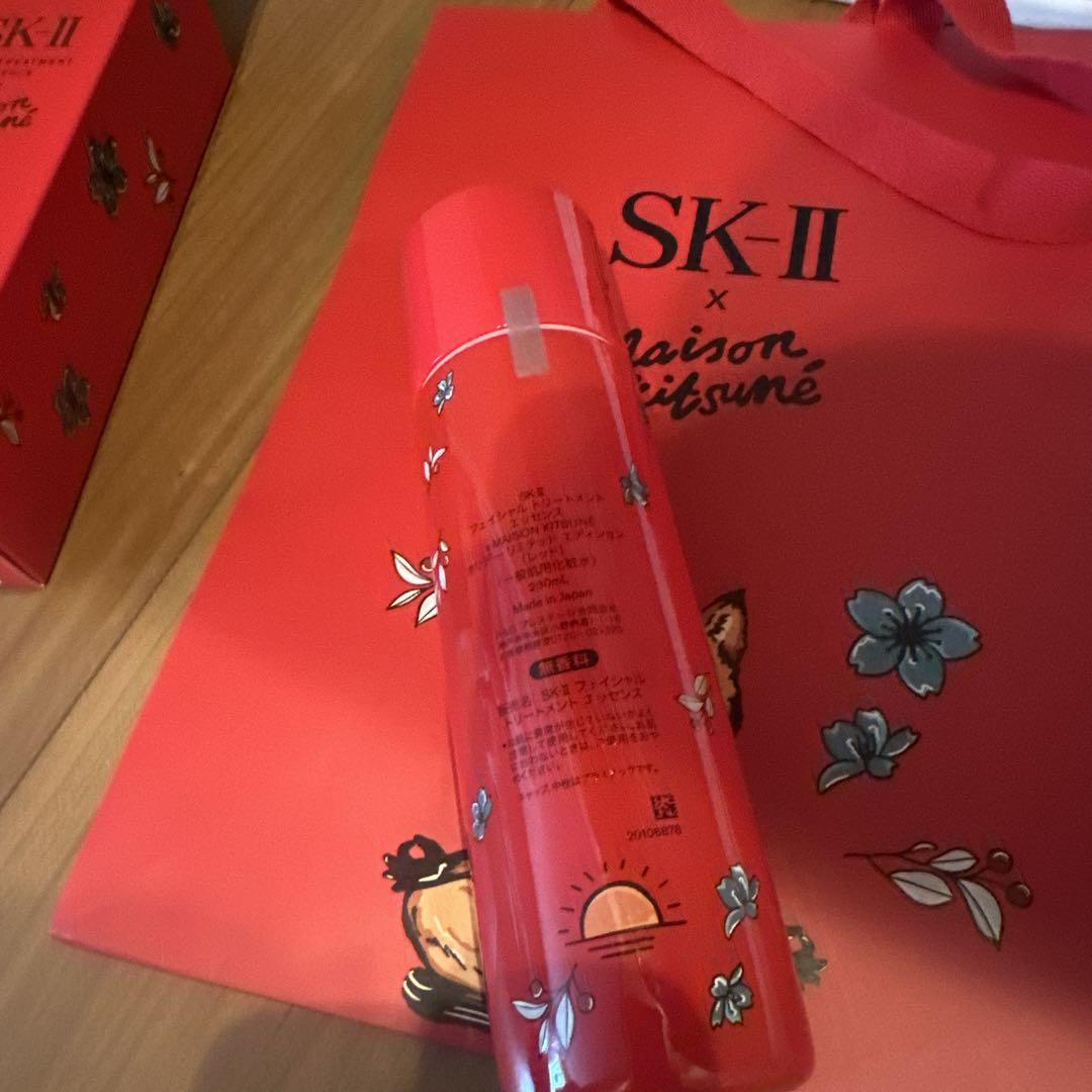 SK-II フェイシャル トリートメント エッセンス 限定キット