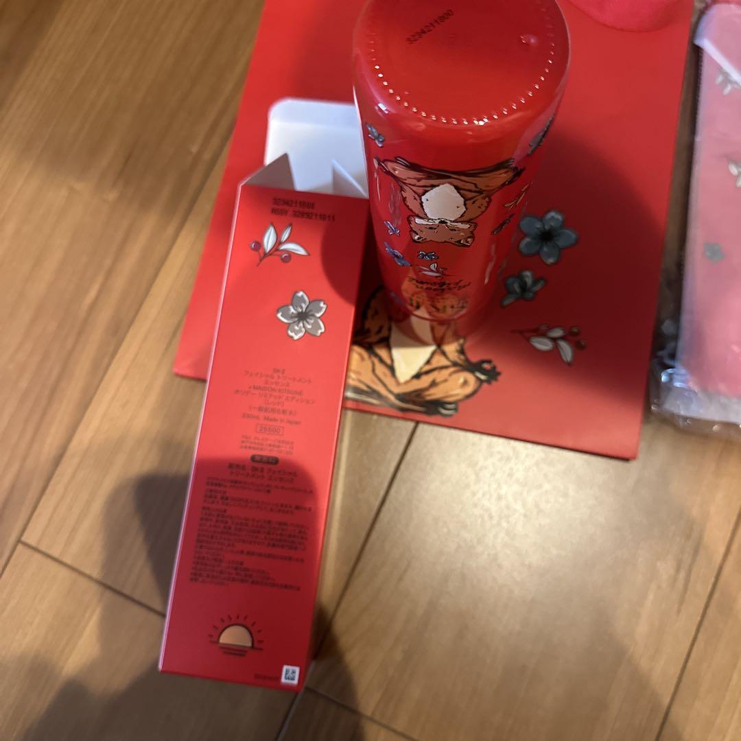 SK-II フェイシャル トリートメント エッセンス 限定キット