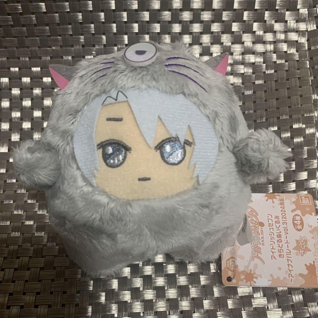 アイドリッシュセブン アイナナ きらどる ぬいぐるみ モンぬい