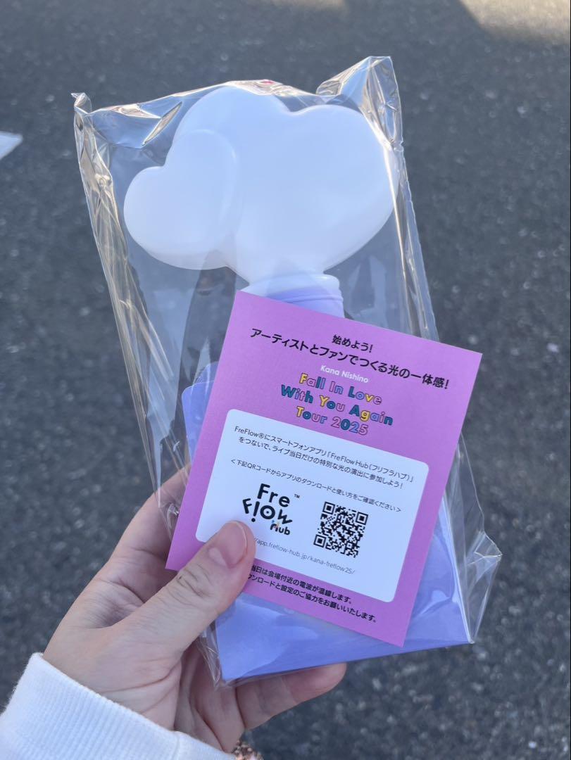 Kana Nishino Tour 2025 ペンライト