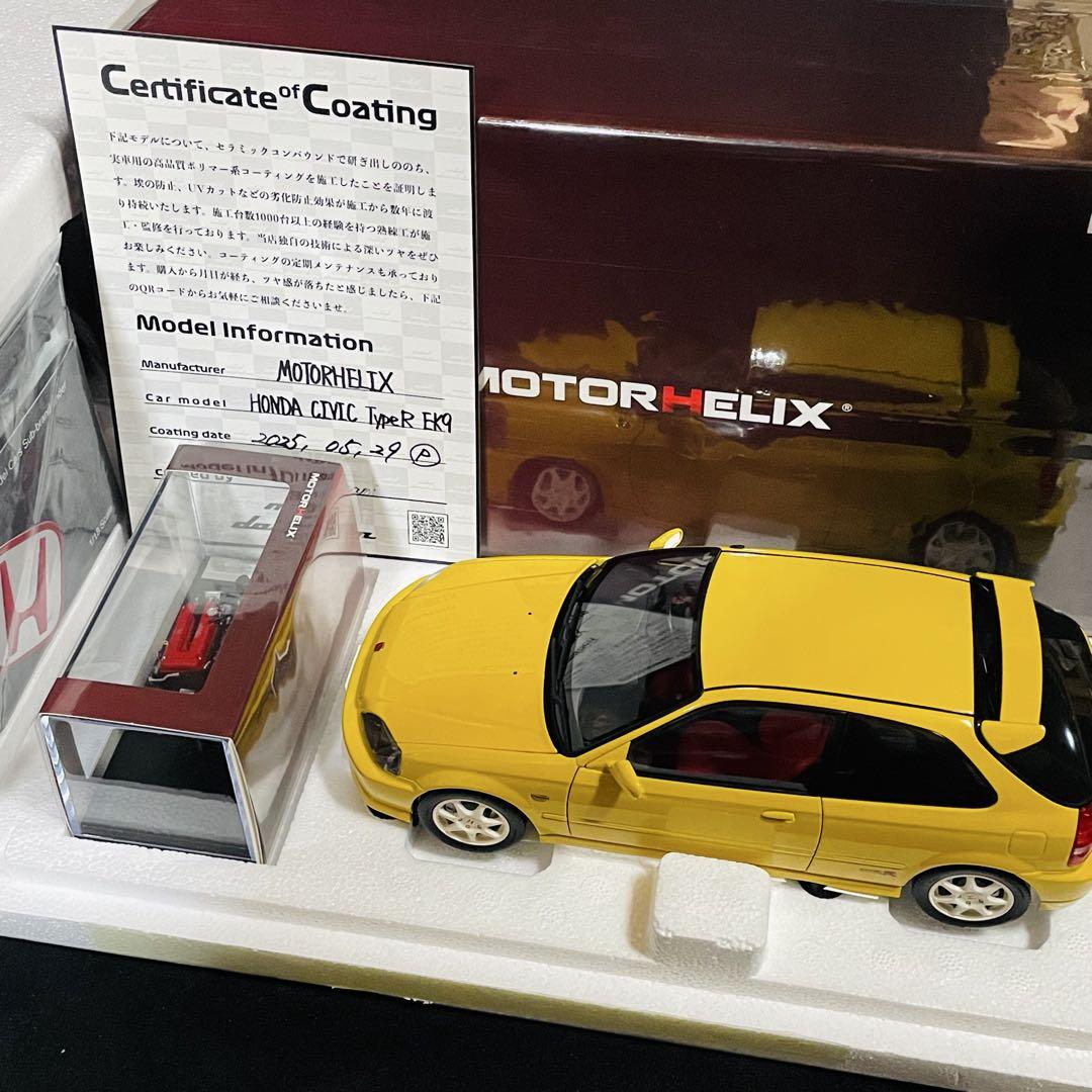 999台限定 1/18 モーターヘリックス ホンダ シビック タイプR EK9